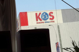 Kalah Saing dengan Produk China, PT KOS Hentikan Operasional